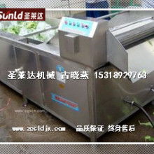 永康市百姓家居用品廠銷售部 專注自動感應檫鞋機與網站建設服務